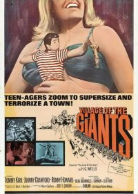 Деревня великанов (1965)