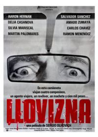 Дождь идет (1978)