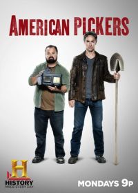 Американские коллекционеры (2010-2025)