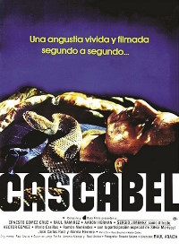 Бубенчик (1977)