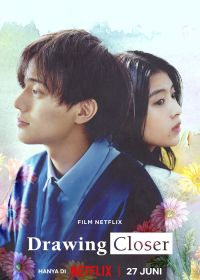 За год до смерти я встретил тебя (2024)