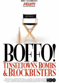 Бомбы и блокбастеры Тинсельтауна (2006)