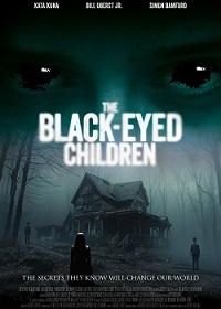 Дети с чёрными глазами (2025)
