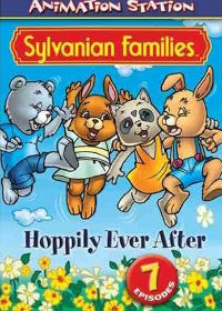 Семьи Сильвании (1987)