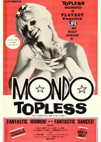 Мир топлесс (1966)