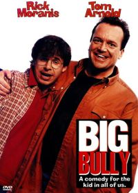 Большие парни (1995)