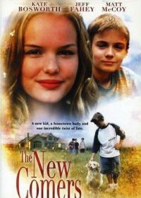 Новоприбывшие (2000)
