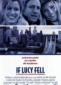 Если Люси упадет (1996)