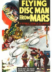 Человек с марсианского летающего диска (1950)