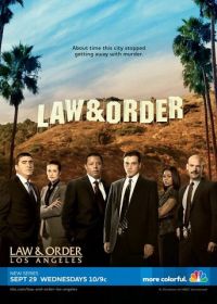 Закон и порядок: Лос-Анджелес (2010)