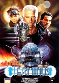 Терминус (1987)