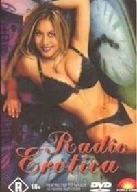 Радио эротика (2002)