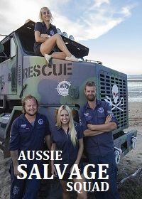 Поисковая команда в Австралии (2019-2020)