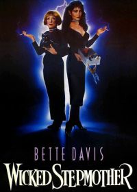 Злая мачеха (1989)