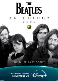 Антология The Beatles (2025)