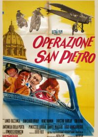 Операция «Святой Петр» (1967)