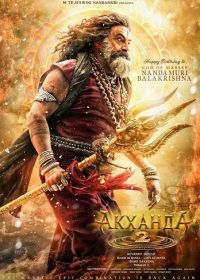 Акханда 2 (2025)