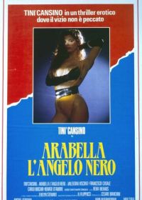 Арабелла - ангел тьмы (1989)