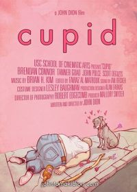 Купидон (2012)