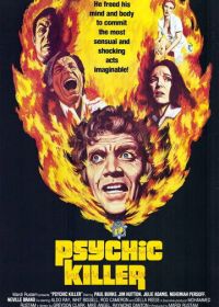Телепат-убийца (1975)
