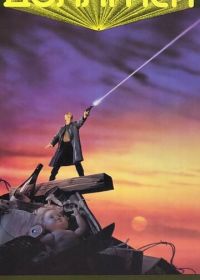 Доллмен, или Кукольный полицейский (1991)