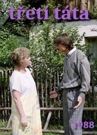 Третий папа (1988)