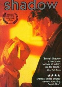 Тень Эммы (1988)