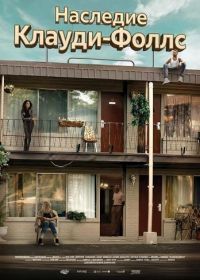 Наследие Клауди-Фоллс (2024)