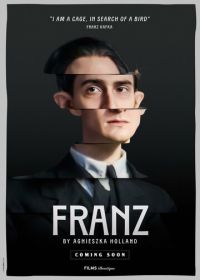 Франц (2025)