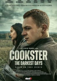 Ненормальный: Самые тёмные дни (2024)