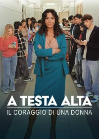 С высоко поднятой головой (2026)