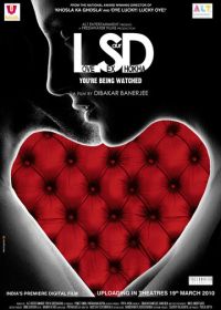 Любовь, секс и обман (2010)