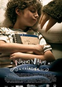 Ням-Ням - существо (2015)