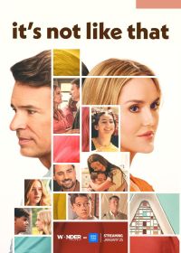 Всё не так (2026)