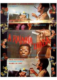 Дьявольская королева (1974)