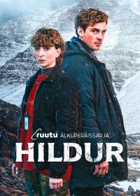 Хильдур (2026)