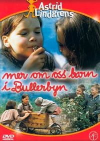 Новые приключения детей из Бюллербю (1987)