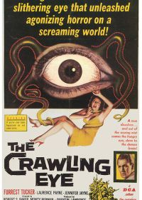 Ужас Тролленберга (1958)