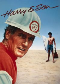 Гарри и сын (1984)