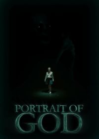 Портрет Бога (2022)