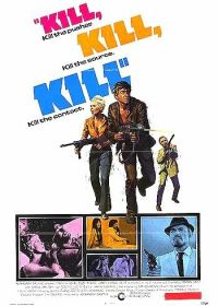 Убей! (1971)