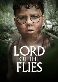 Повелитель мух (2026)