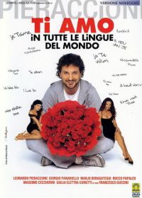 Люблю тебя на всех языках мира (2005)