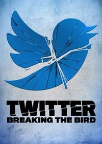 Twitter: Гибель птички (2025)