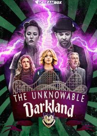 Неизведанные тайны парка "Царство Тьмы" (2026)