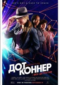 Дот Коннер: Веб-детектив (2025)