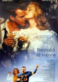 Стопроцентный американец для всех (1988)