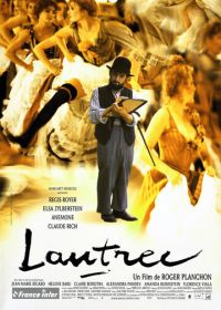 Лотрек (1998)