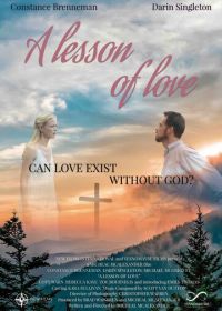 Уроки любви (2014)