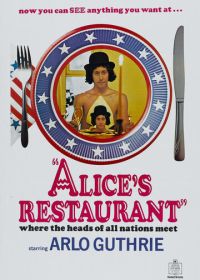 Ресторан Элис (1969)